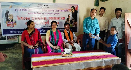 ভাইবোনছড়ায় জাতীয় শিশু দিবস পালিত