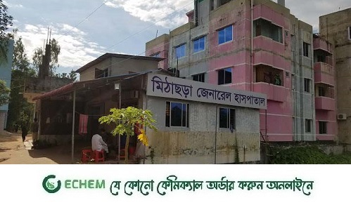 মিঠাছরা জেনারেল হাসপাতাল‘ভুল চিকিৎসায়’ প্রসূতির মৃত্যুর অভিযোগ