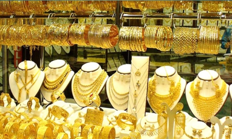 কমলো স্বর্ণের দাম
