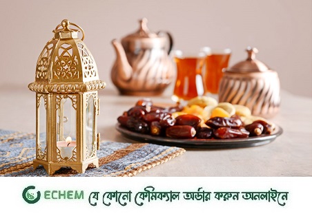 সেহরি খেতে না পারলে, রোজা কি হবে