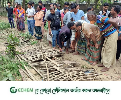 পাবনায় কবরস্থান থেকে ১৫টি কঙ্কাল চুরি