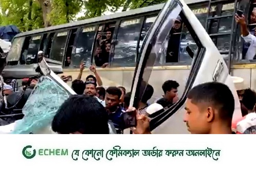 গোপালগঞ্জে বাস-মাইক্রোবাস সংঘর্ষ: নিহত ৫ ও আহত ৪