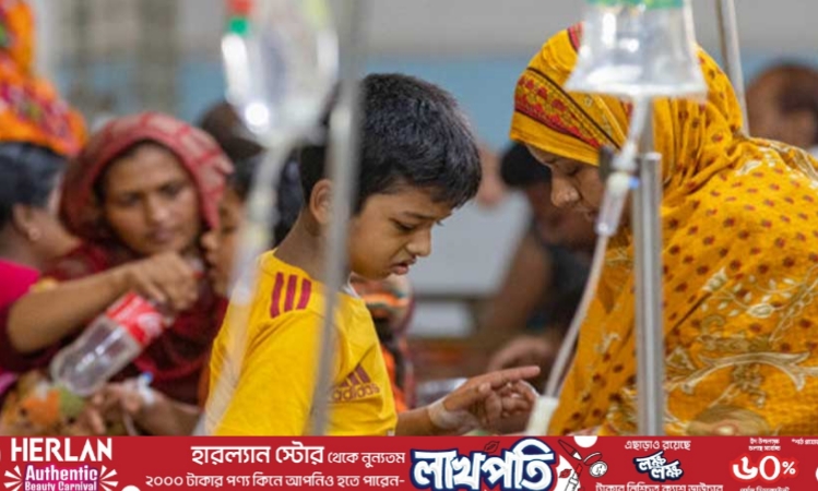 ডেঙ্গু পরিস্থিতি আরও খারাপের শঙ্কা