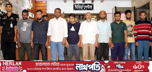 রেলের টিকিট কালোবাজারি, গ্রেফতার ৯