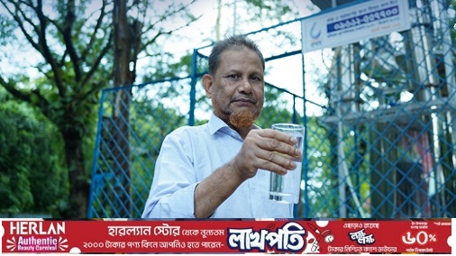 বিশ্ব পানি দিবস ২০২৪ -এ প্রবাহের ১৫তম প্রতিষ্ঠাবার্ষিকী উদযাপন