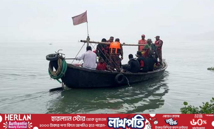 মেঘনায় ট্রলারডুবি : এখনো নিখোঁজ ৮ জন