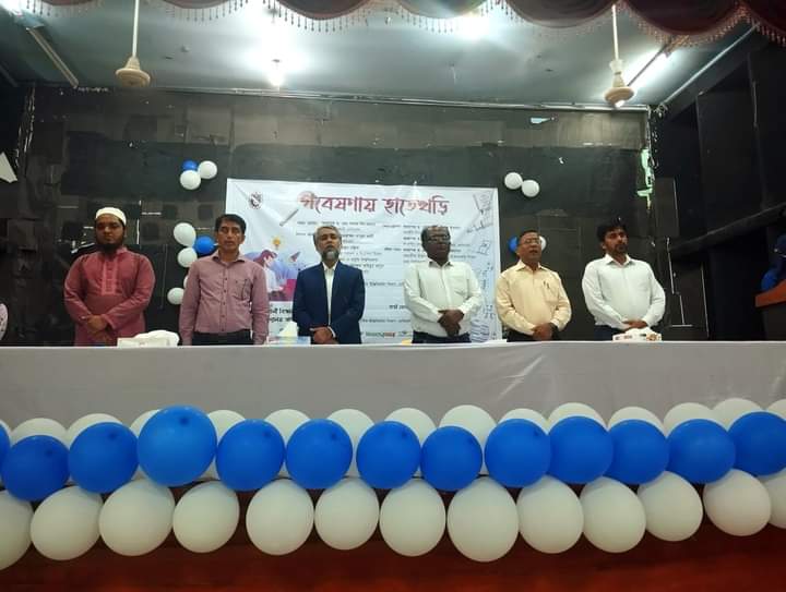 নোবিপ্রবিতে তৃতীয়বারের মতো ‘গবেষণায় হাতেখড়ি’ অনুষ্ঠিত