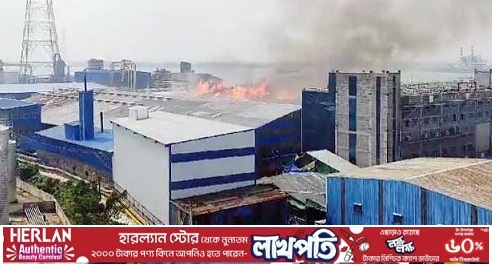 মুন্সিগঞ্জে সুপারবোর্ড কারখানার আগুন নিয়ন্ত্রণে