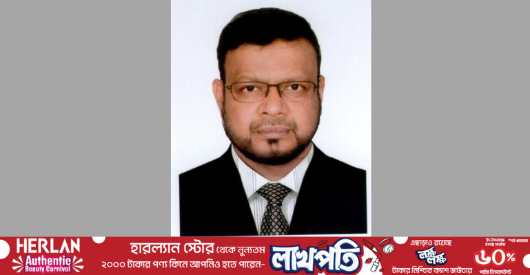 মাদকের অতিরিক্ত মহাপরিচালক হিসেবে নিয়োগ পেলেন মুহাম্মদ মনিরুল ইসলাম
