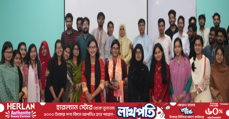 বাকৃবিতে পদচিহ্নের সভাপতি অধ্যাপক আল-মামুন, সম্পাদক প্রিন্স