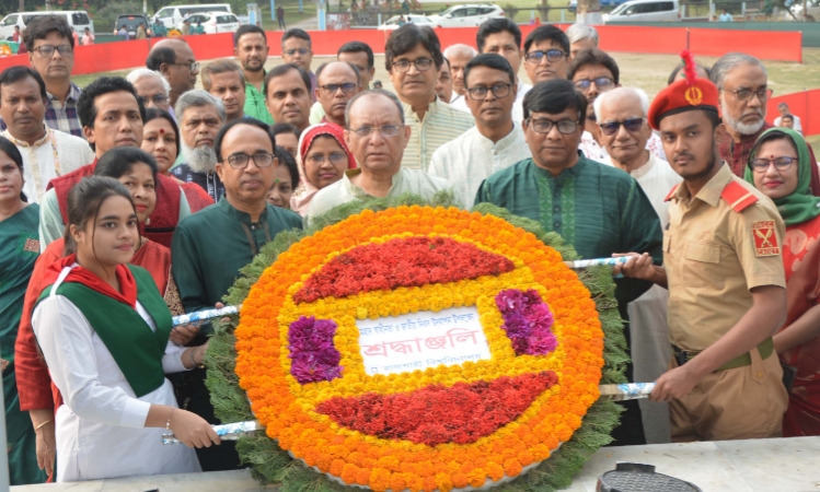 রাবিতে স্বাধীনতা দিবস পালিত