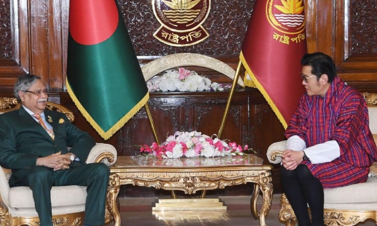 ঢাকা-ভুটান যৌথভাবে কাজ করার তাগিদ রাষ্ট্রপতির