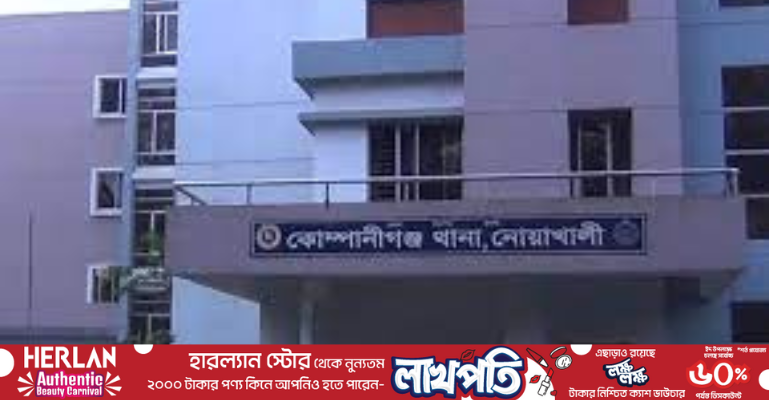 কাজে যাওয়ার পথে অ্যাম্বুলেন্সের ধাক্কায় নির্মাণ শ্রমিকের মৃত্যু