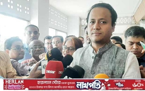 ইউনেস্কোর ‘ট্রি অব পিস’ পুরস্কার পাননি ড. ইউনূস: শিক্ষামন্ত্রী
