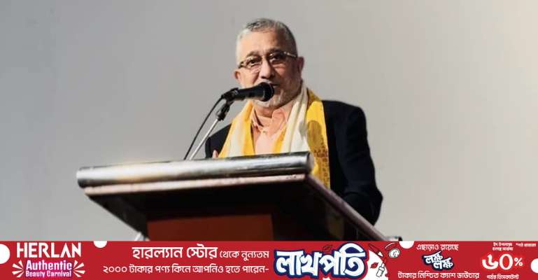 দেশের ব্যাংকিং খাতকে ঢেলে সাজাতে অধ্যাপক পারভেজের বিশ্লেষণ