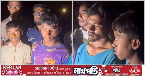 টেকনাফে অপহৃত ১০জনকে মুক্তি প্রদান
