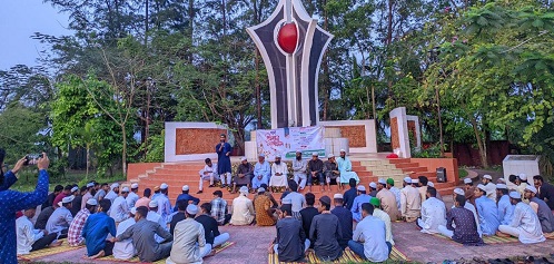 নোবিপ্রবিতে ইসলামী ছাত্র আন্দোলনের আয়োজনে গণ ইফতার অনুষ্ঠিত