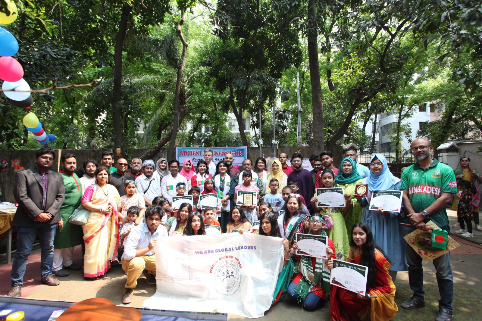 ইন্ক অফ ইন্ডিপেন্ডেন্স : আর্ট এবং কুইজ প্রতিযোগীতার পুরস্কার বিতরণ