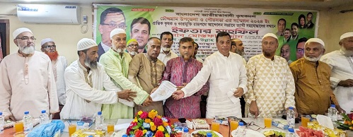 চৌদ্দগ্রাম উপজেলা ও পৌর কৃষকদলের সম্মেলন অনুষ্ঠিত