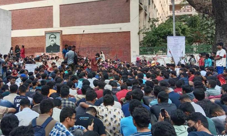 ফের উত্তাল বুয়েট ক্যাম্পাস