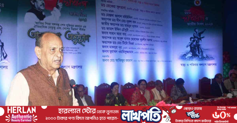 চিকিৎসাব্যবস্থা সহজলভ্য করতে যা দরকার করব