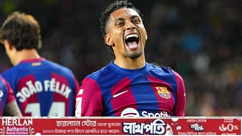 বার্সার হয়ে গোল করেন ফাউলের স্বীকার ব্রাজিলিয়ান রাফিনহা