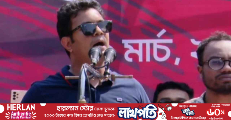 ছাত্রলীগ কর্মী নিষিদ্ধ করা হলে বুয়েট এলাকাকেই নিষিদ্ধ করতে হবে: সাদ্দাম হোসেন