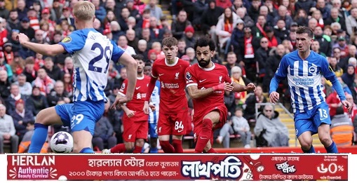 ইপিএলে ব্রাইটনকে হারিয়ে শীর্ষে লিভারপুল