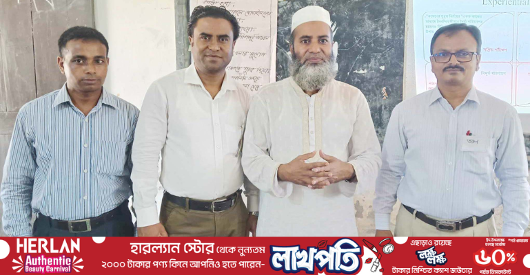 গোপালগঞ্জে প্রধান ও সহ-প্রধান শিক্ষকদের ৩ দিন ব্যাপী প্রশিক্ষণ