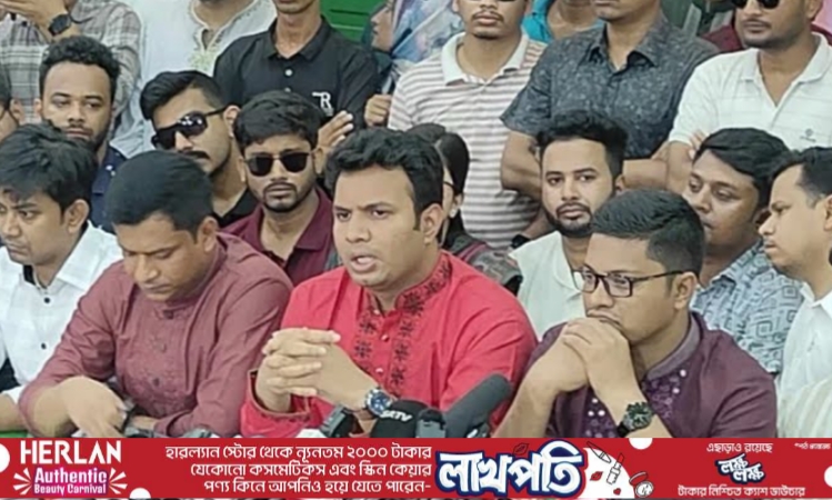 বুয়েটে ছাত্ররাজনীতি শুরু করতে ৪ কর্মসূচি