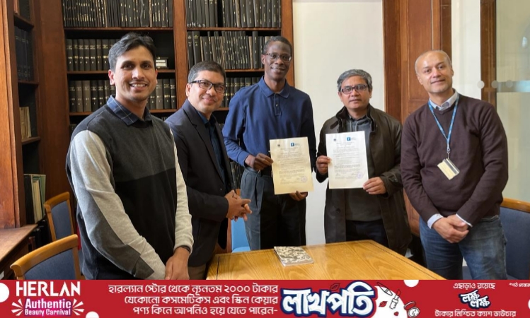 নোবিপ্রবির সঙ্গে যুক্তরাজ্যের নটিংহাম বিশ্ববিদ্যালয়ের সমঝোতা স্মারক স্বাক্ষর