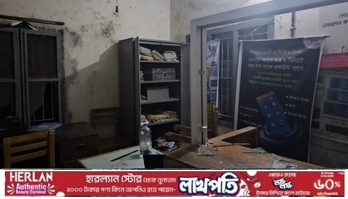 রুমাতে সোনালী ব্যাংকে সশস্ত্র ডাকাতি, ম্যানেজার অপহরণ