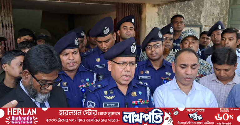 বান্দরবানের সেই ব্যাংক ম্যানেজারের খোঁজ এখনও পাওয়া যায়নি