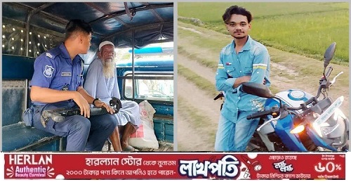 ছেলেকে কুপিয়ে হত্যা করে বাবার আত্মসমর্পণ