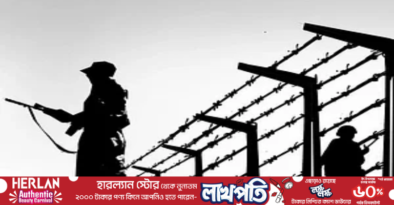 চাঁপাইনবাবগঞ্জ সীমান্তে বিএসএফের গুলিতে বাংলাদেশি নিহত