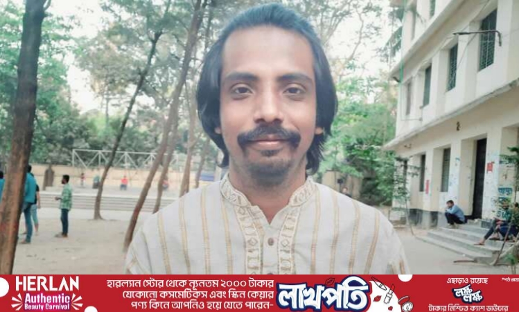 ধর্ম ও নৈতিক অবক্ষয়