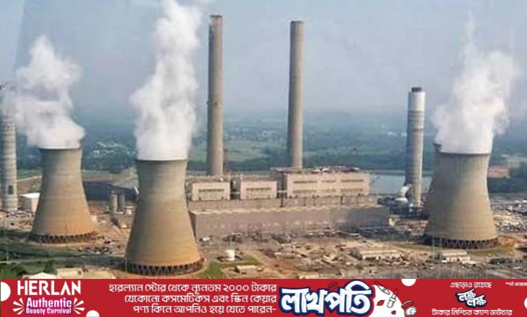 রামপাল তাপবিদ্যুৎ কেন্দ্রে ডাকাতির চেষ্টা, আহত ৫