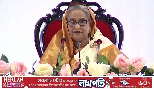 দুর্নীতি-মাদক-সন্ত্রাসীর বিরুদ্ধে সজাগ থাকার নির্দেশ