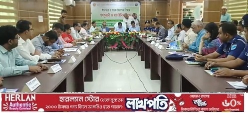 ঈদে সড়কে চাঁদাবাজি  আদায় চলবে না': সচিব  এ বি এম আমিন উল্লাহ নুরী