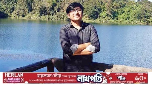 ২দিন পর বান্দরবানে অপহৃত ব্যাংক ম্যানেজার উদ্ধার