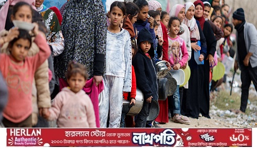 গাজায় নিরবচ্ছিন্নভাবে ত্রাণ সরবরাহে তিনটি পথ খোলার ঘোষণা