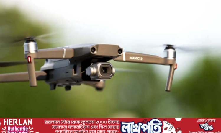 ‘ড্রোন উড়িয়ে কেএনএফের সন্ত্রাসীদের খুঁজছে পুলিশ’