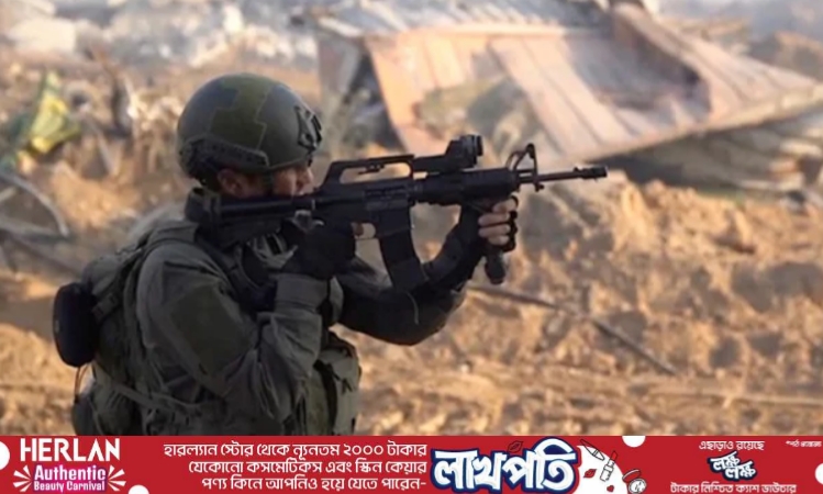 যেকোনো মুহূর্তে হামলার শঙ্কায় ইসরায়েল