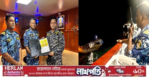বাংলাদেশি ২৭ জেলেকে ফেরত দিল ভারতীয় কোস্টগার্ড