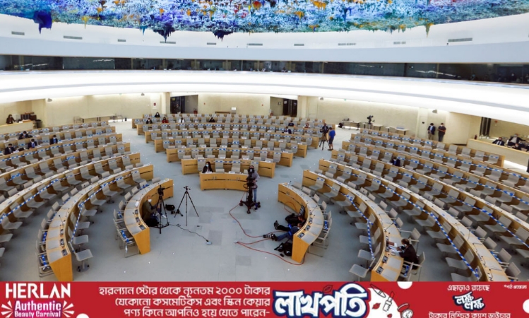 জাতিসংঘে ইসরায়েলের বিরুদ্ধে ভোট দিলো বাংলাদেশ