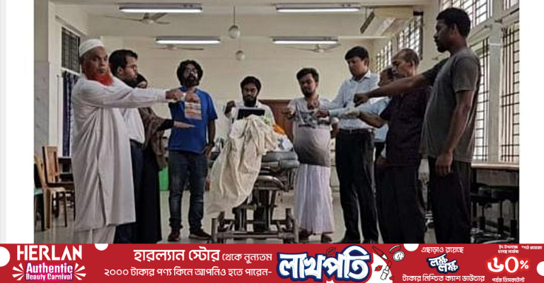 ফরিদপুরে বীর মুক্তিযোদ্ধার মরণোত্তর দেহদান