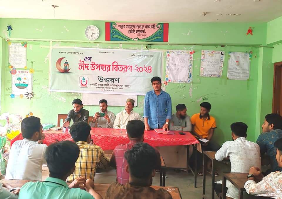 এতিম-প্রতিবন্ধী ও বিধবাদের মাঝে উত্তরণের ঈদ উপহার