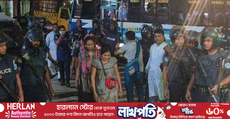 বান্দরবানে যৌথ অভিযানে ১৮ নারীসহ গ্রেফতার ৫৫