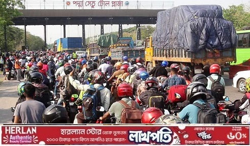 নাড়ির টানে ছুটছে মানুষ, মাওয়া টোলপ্লাজায় দীর্ঘ সারি