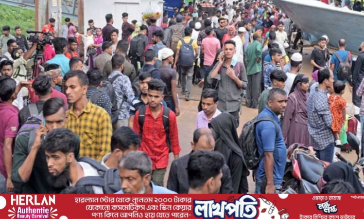 দুদিনে ঢাকা ছেড়েছে ২০ লাখের বেশি মুঠোফোন সিমধারী